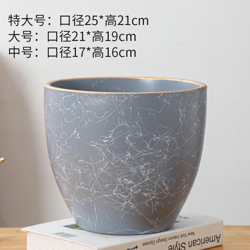 多肉花盆陶瓷花盆直播兰花花盆直播间现场直播卖货大花盆