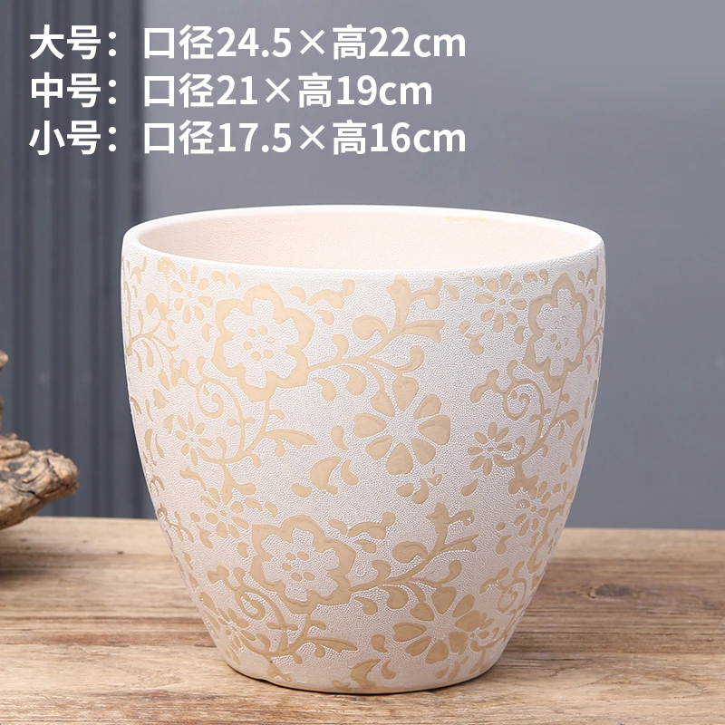 多肉花盆陶瓷花盆直播兰花花盆室内盆景直播卖货大小花盆