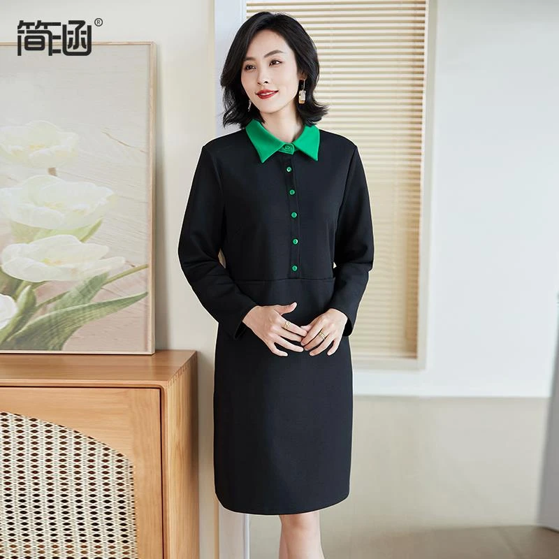 简涵高端轻奢卫衣连衣裙2024秋季新款加肥加大显瘦A字中长裙Q1102