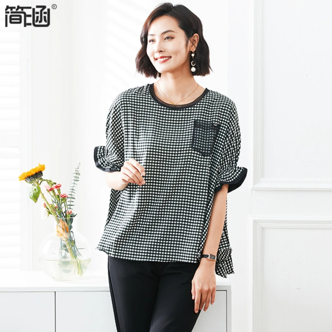 简涵季末清仓大码女装