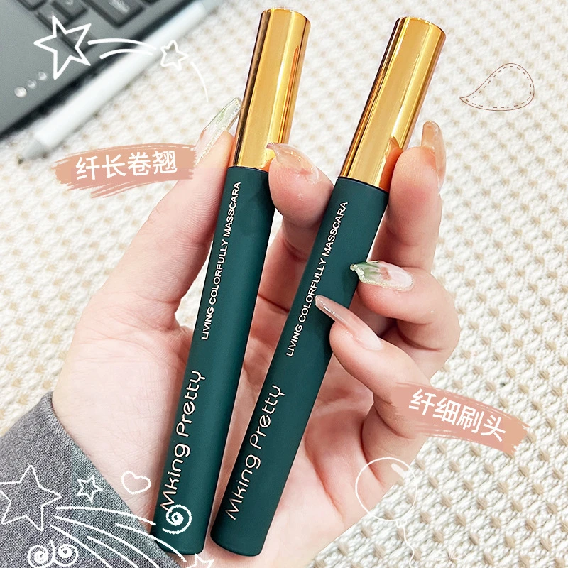 MKING PRETTY睫毛膏女浓密纤长防水卷翘细刷头不易晕染彩色不脱妆
