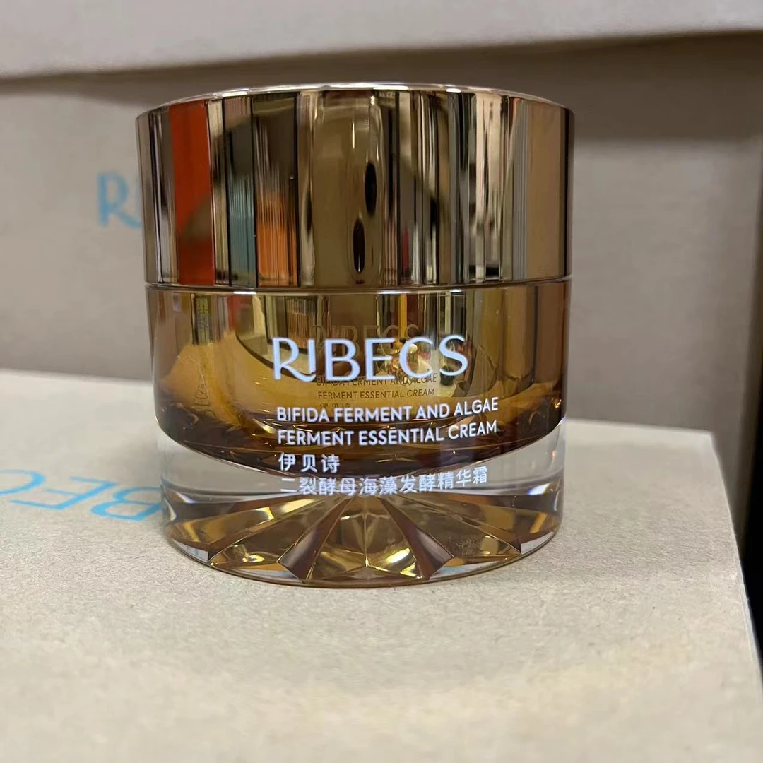 伊贝诗二裂酵母海藻发酵精华霜补水保湿舒缓淡纹修护裸瓶刮码50g