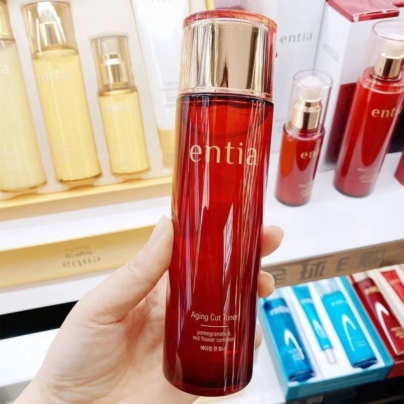 韩国高丽entia恩沙雅娜红石榴护肤套盒补水保湿抗皱恩沙正品