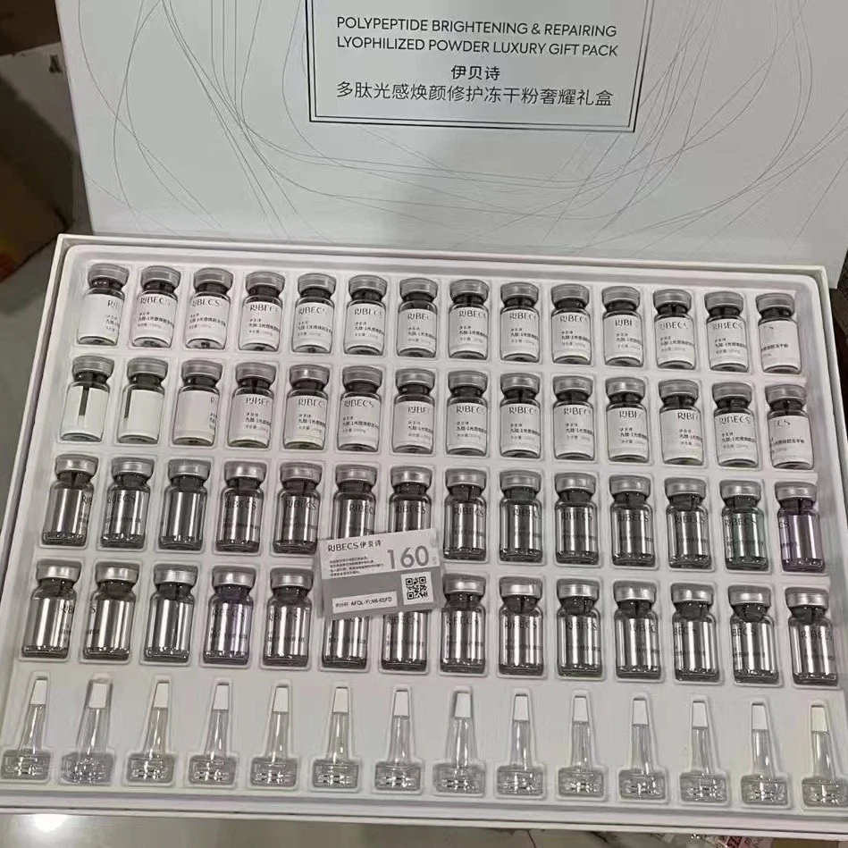 伊贝诗多肽光感焕颜修护冻干粉补水紧致保湿精华舒缓提亮修护