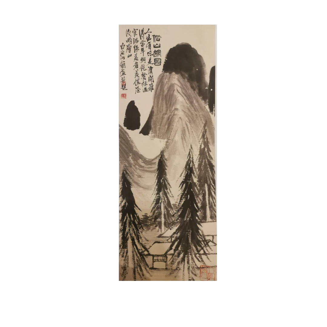 莫林福利齐白石版画4