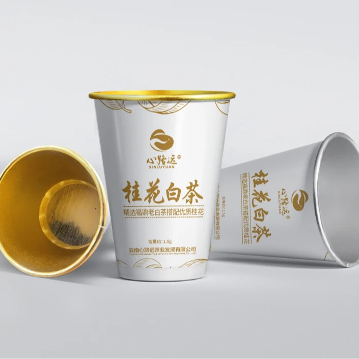 心路远桂花白茶茶水分离杯