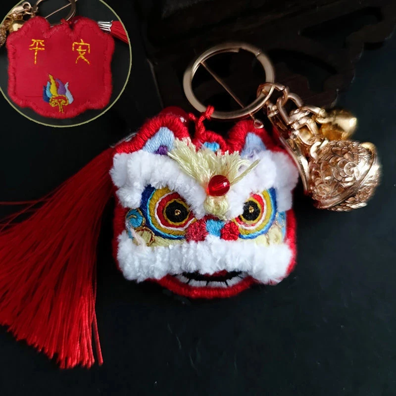 DIY手工醒狮平安符车载挂件刺绣材料背包钥匙扣送男女友生日礼物
