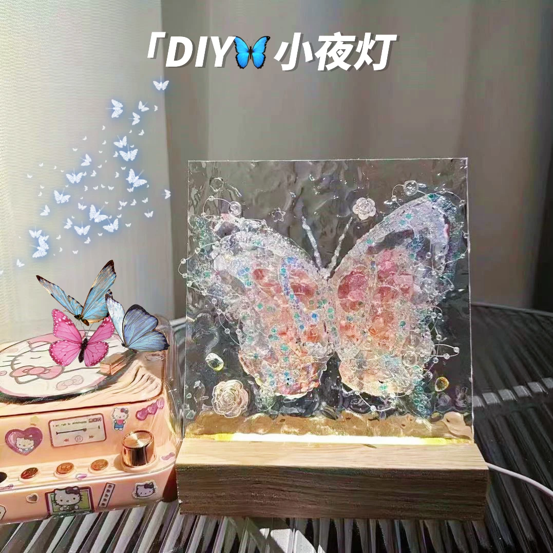 diy手工创意立体梦幻蝴蝶水波纹玻璃手绘画小夜灯摆件送女友闺蜜