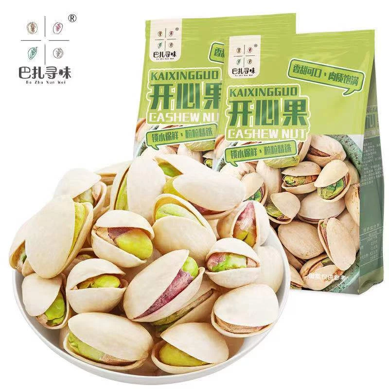 巴扎寻味 原色开心果 无漂白 大颗粒  100g*5袋