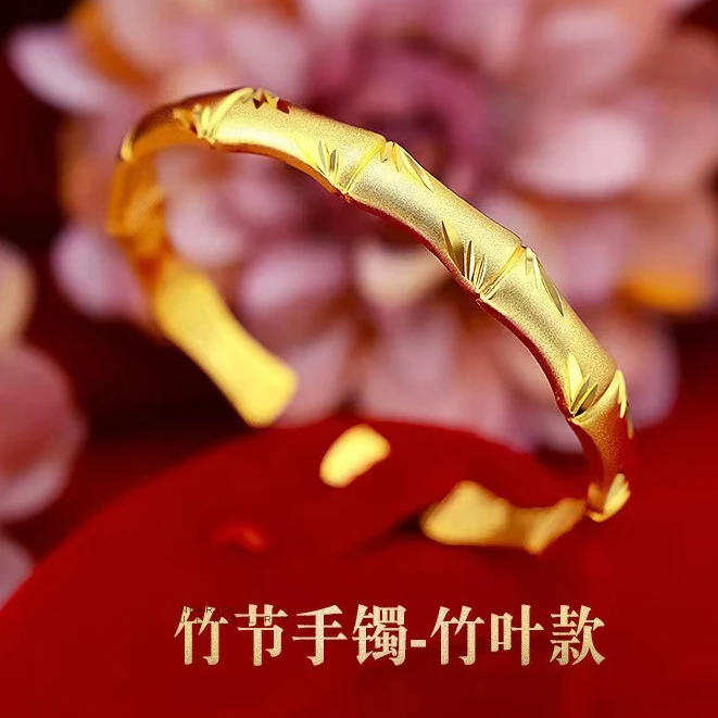 富贵竹节手镯开口竹节女手环气质时尚百搭
