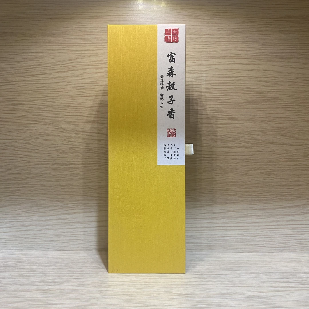 富森壳子香线香10克超细款+香插