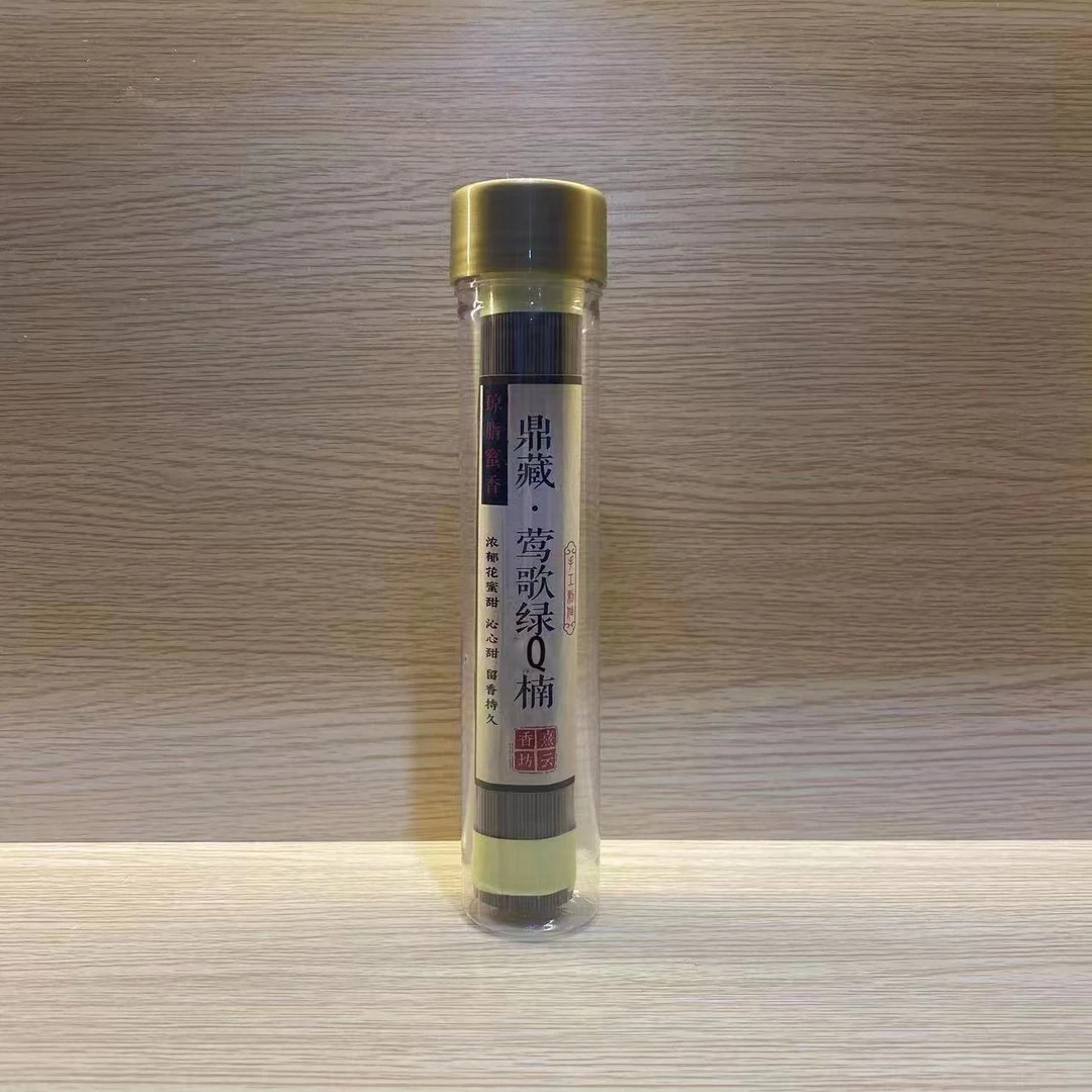 莺歌绿线香 长度21厘米10克50克100克