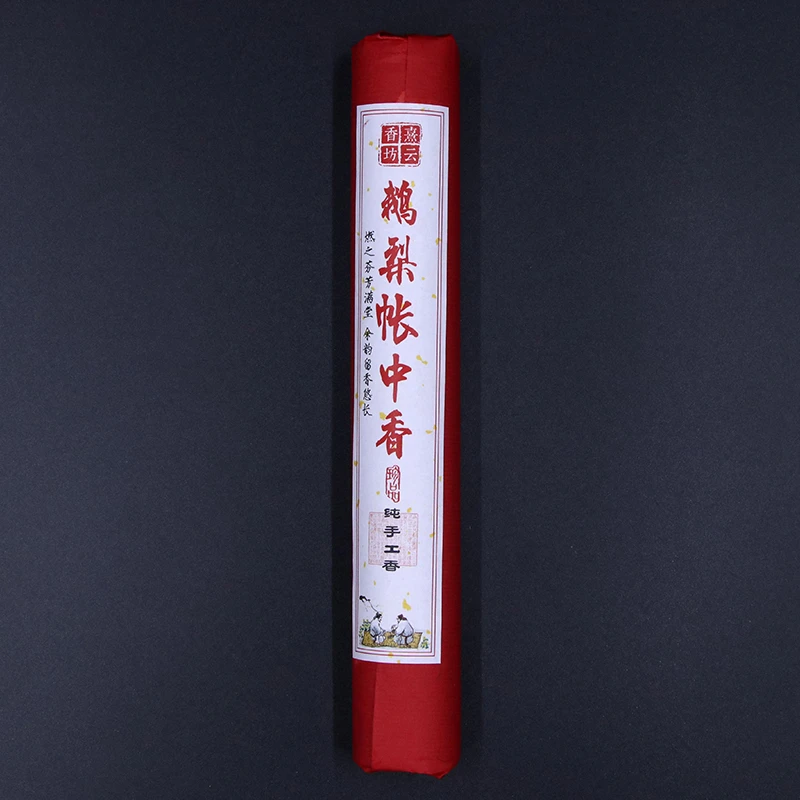 鹅梨帐中香 手工线香 10克30克
