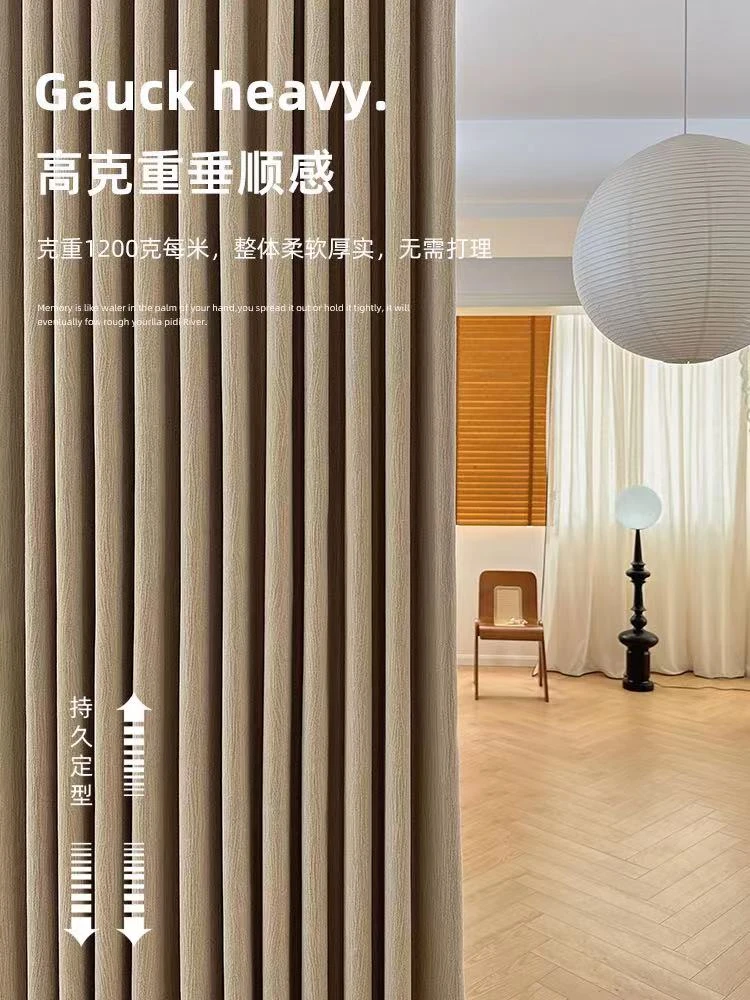 雾里可可肌理提花奶油颜色法系轻感雪尼尔温柔清爽优雅双色纹理