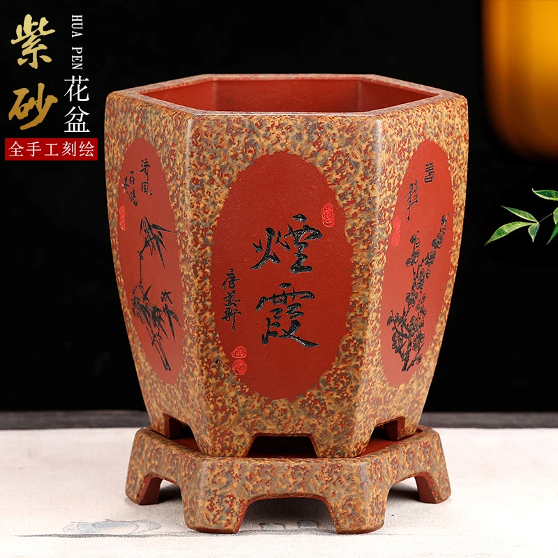 宜兴紫砂大口径绿植花卉君子兰花盆专用兰花吊兰盆景盆简约室内外