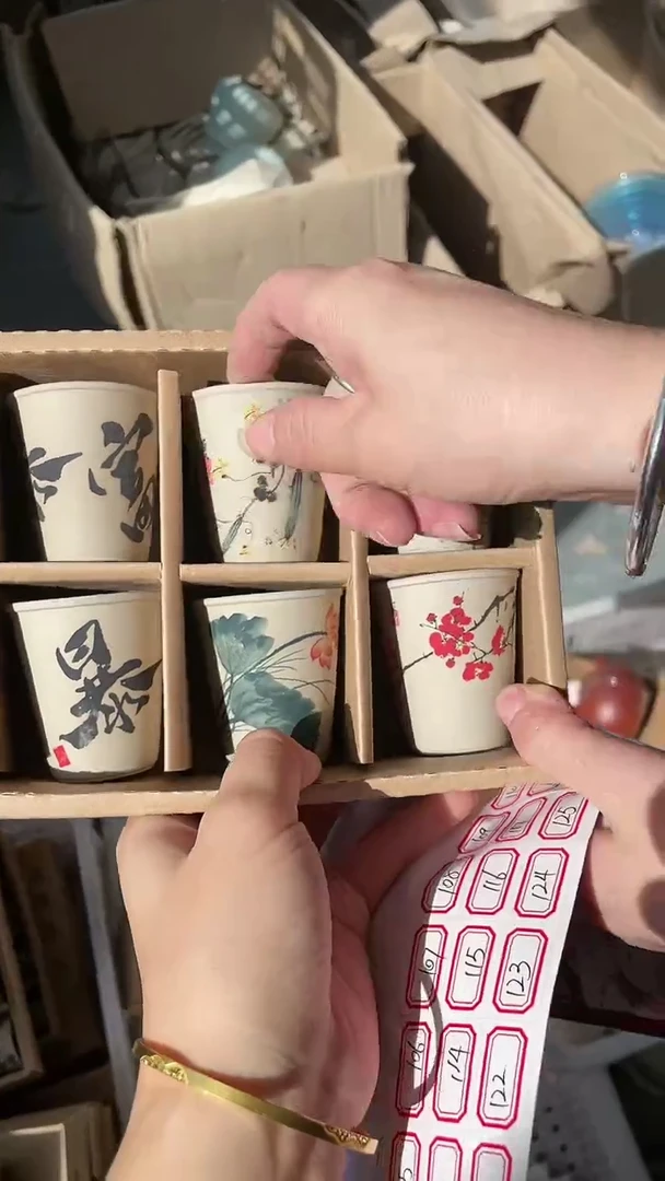 【闪购商品】丽丽105 丽丽丽丽丽丽