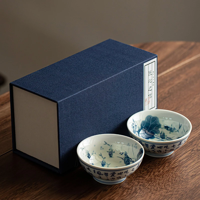 当代 青花九鲤主人杯夫妻对杯礼盒装送礼家用功夫茶具泡茶主人杯