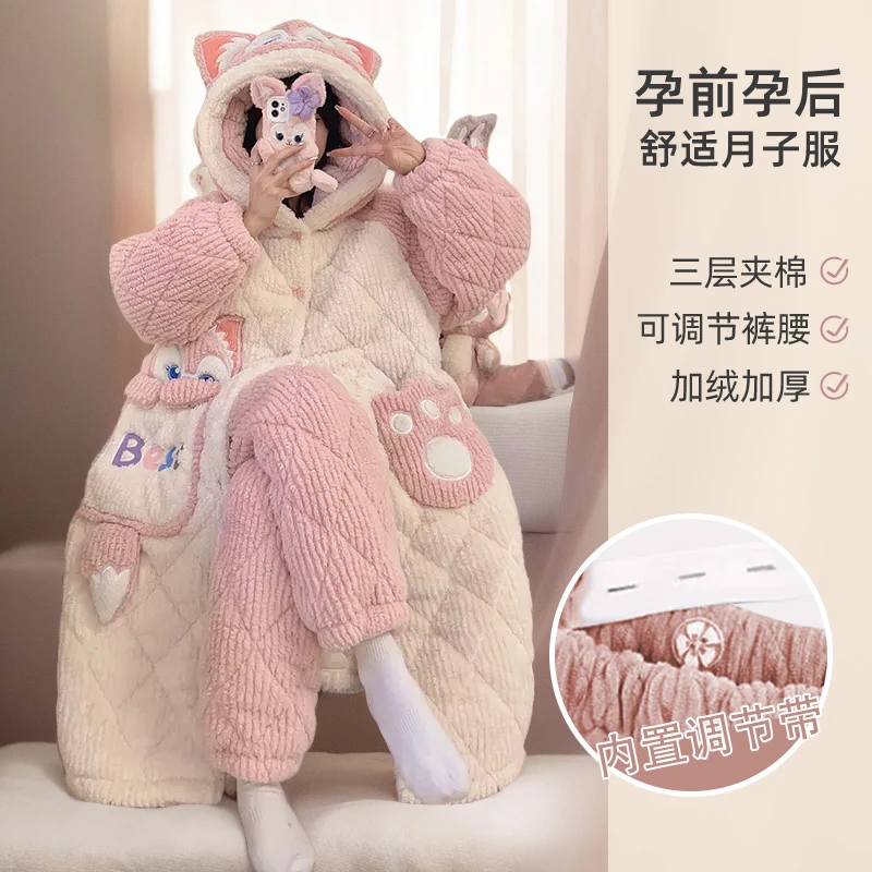 孕妇睡袍睡衣女冬季三层夹棉加绒加厚保暖套装珊瑚绒法兰绒月子服