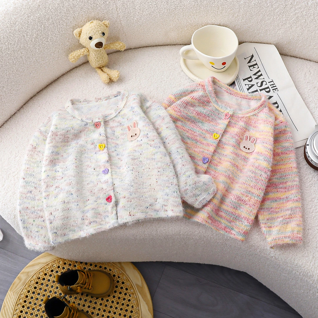 秋款2025新款针织开衫女童毛毛衣服新款上新彩虹开衫韩版秋冬洋气