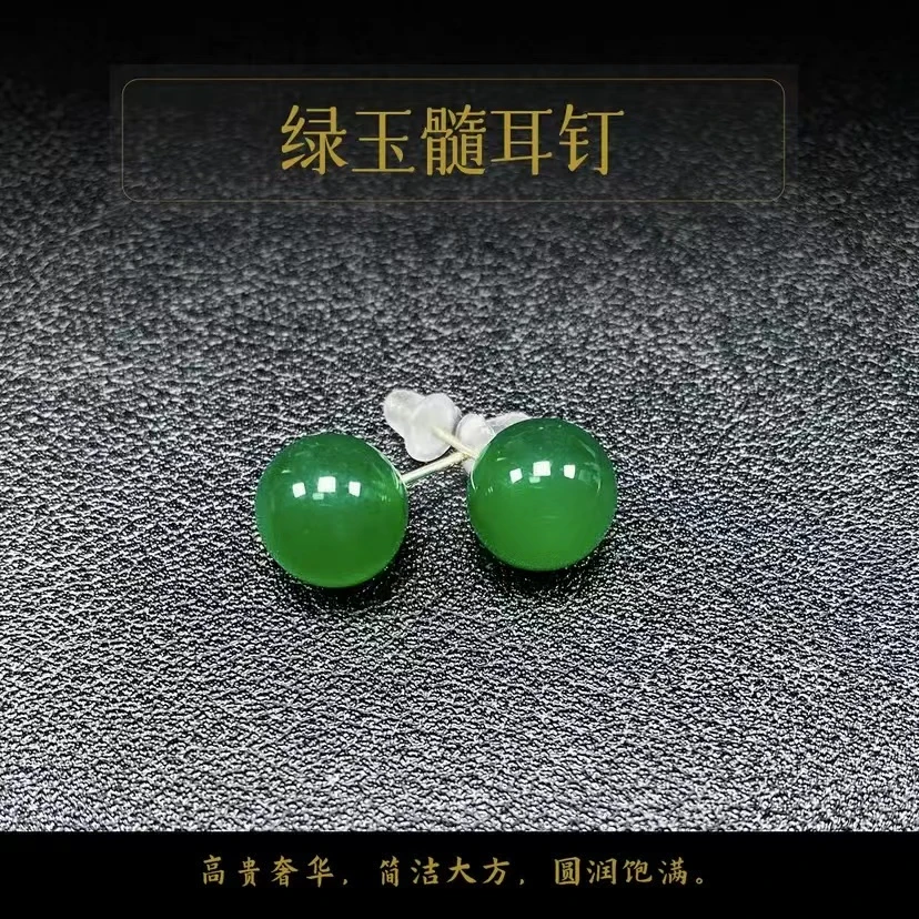 天然玉髓绿玛瑙卡8珠子精美绿玛瑙耳钉925银耳饰百搭