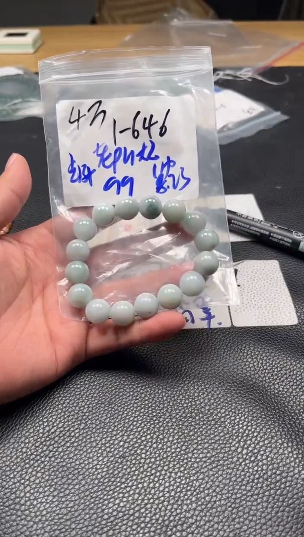 【闪购商品】翡翠手串未镶嵌4w/手串