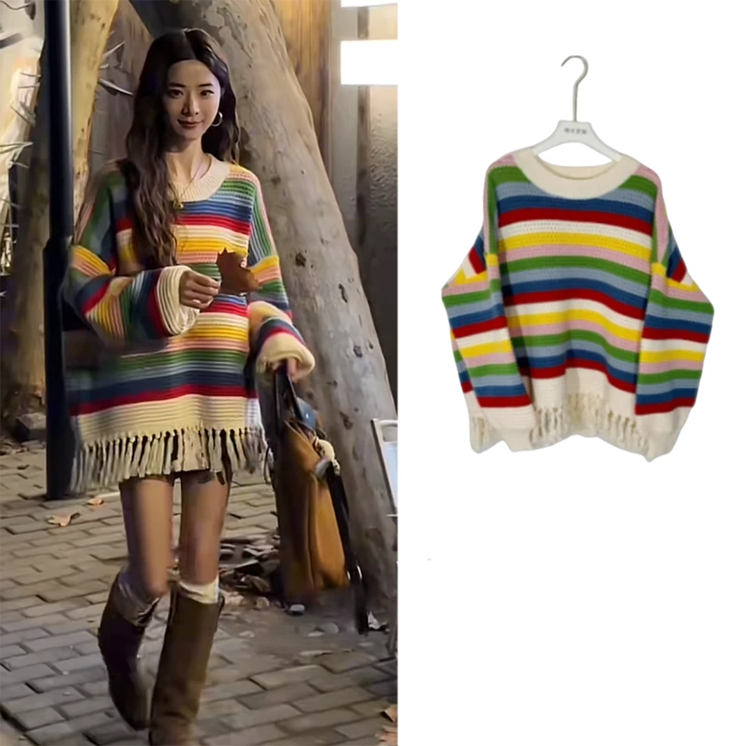 秋冬新款彩边流苏针织套头毛衣女时尚百搭宽松条纹慵懒风A03549
