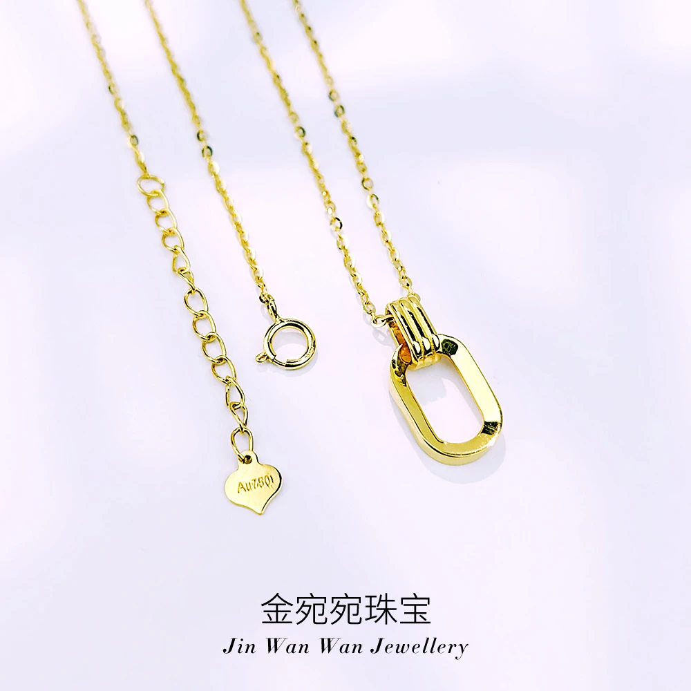 18k金k黄色环环相扣套链几何简单大方款#J0300