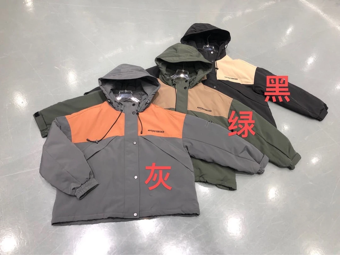 83885新款时尚连帽工装风刺绣字母撞色拼接90白鸭绒羽绒服冲锋衣