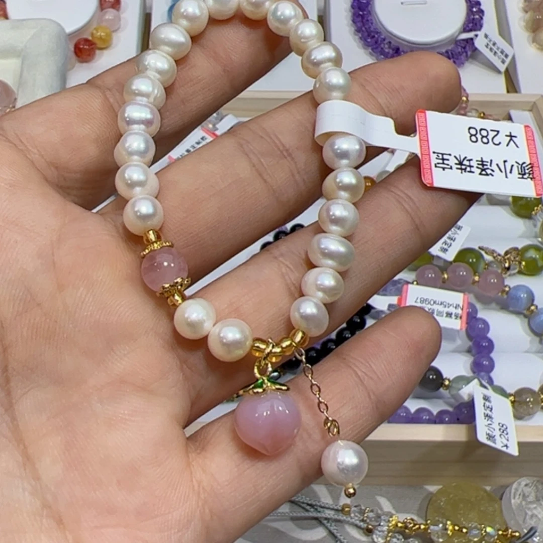 【闪购商品】水晶手链未镶嵌