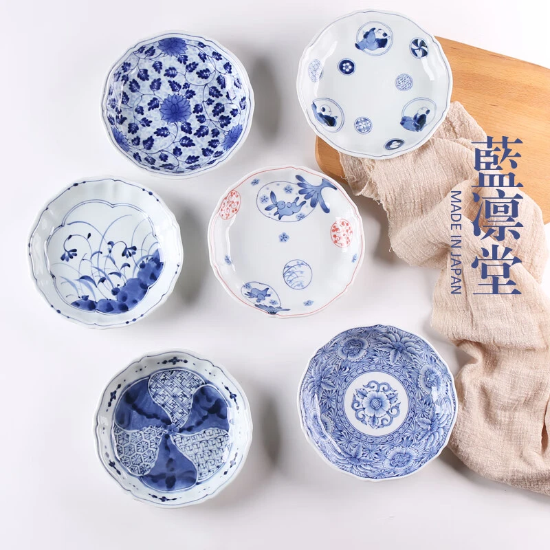 蓝凛堂花边盘子陶瓷餐盘家用菜盘浅盘圆盘寿司餐具盘菜碟