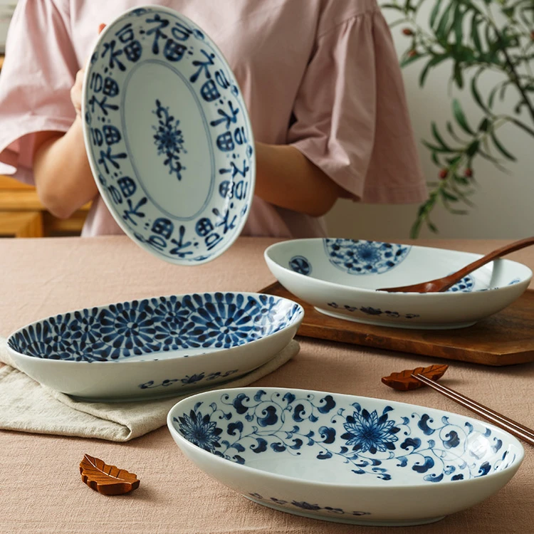 蓝凛堂鱼盘进口陶瓷椭圆深盘釉下彩菜盘 日式盘子家用新款蒸鱼盘