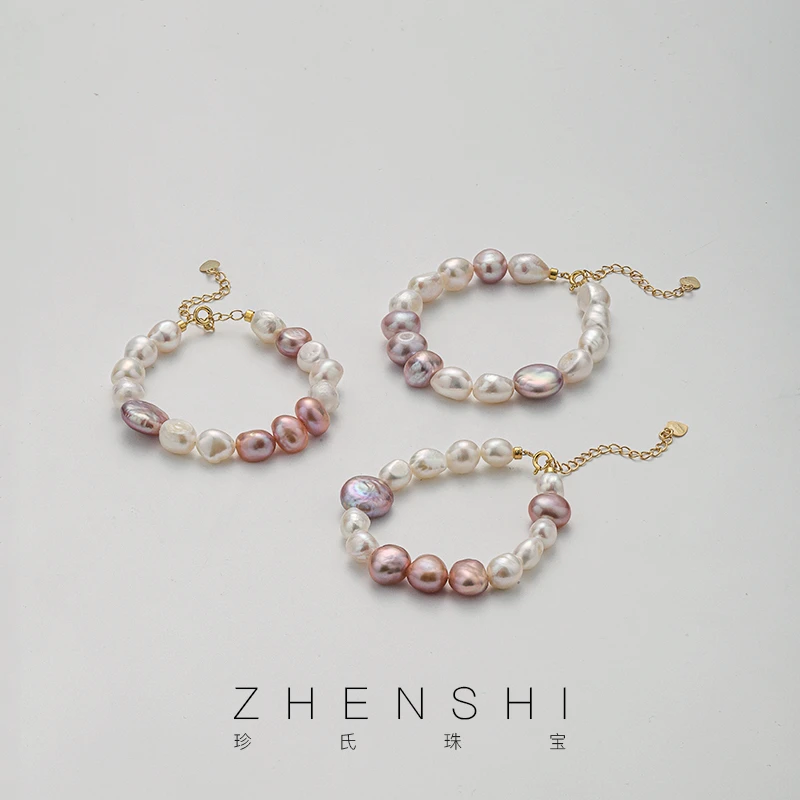 珍氏珠宝 天然淡水巴洛克珍珠手链女款 多色手饰（萝雨）多样性发一