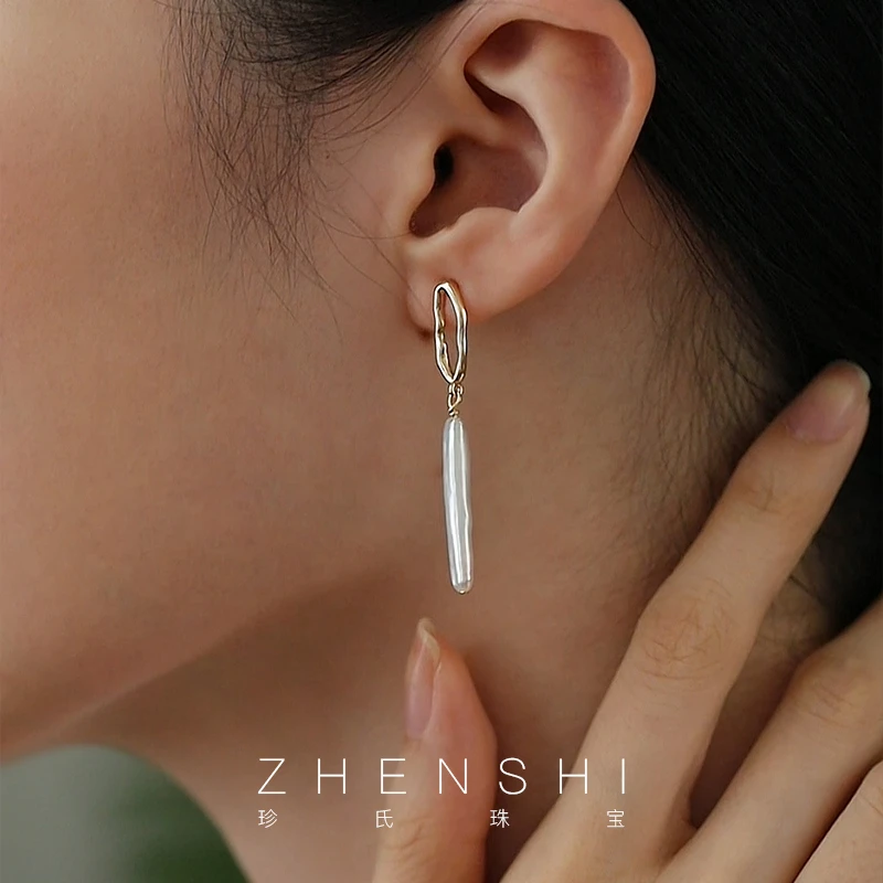 珍氏珠宝 天然淡水巴洛克珍珠耳钉 S925银法式气质轻奢耳坠（白珏）