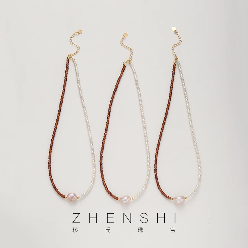 珍氏珠宝 天然淡水巴洛克珍珠项链女 气质锁骨链（石榴）多样性发一