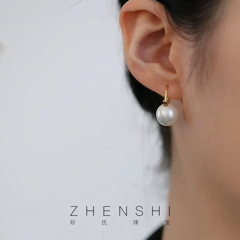 珍氏珠宝 天然淡水珍珠耳环耳扣 正圆极强光媲美澳白耳饰（守护）