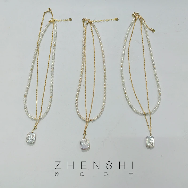 珍氏珠宝 天然淡水珍珠项链 S925银巴洛克吊坠（川沙）多样性发一