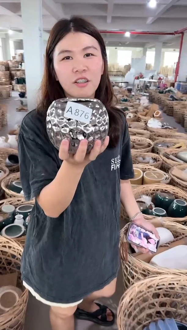 【闪购商品】尾货编号A876