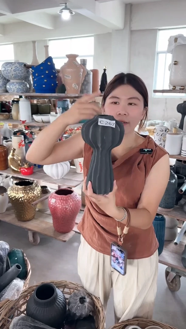 【闪购商品】（部分产品微微瑕）C266