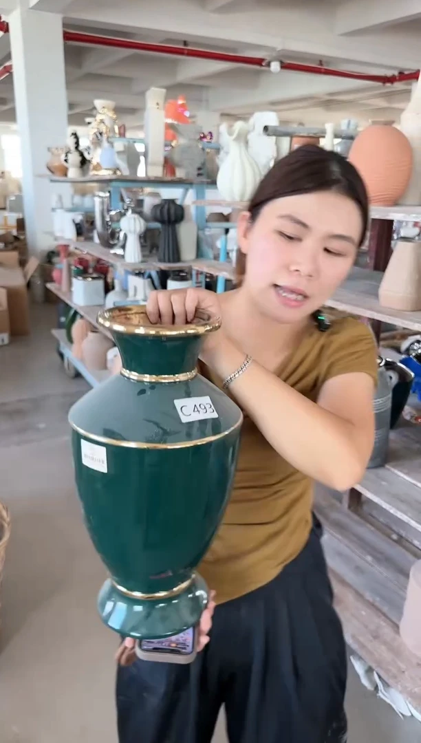 【闪购商品】（部分产品微微瑕）C493