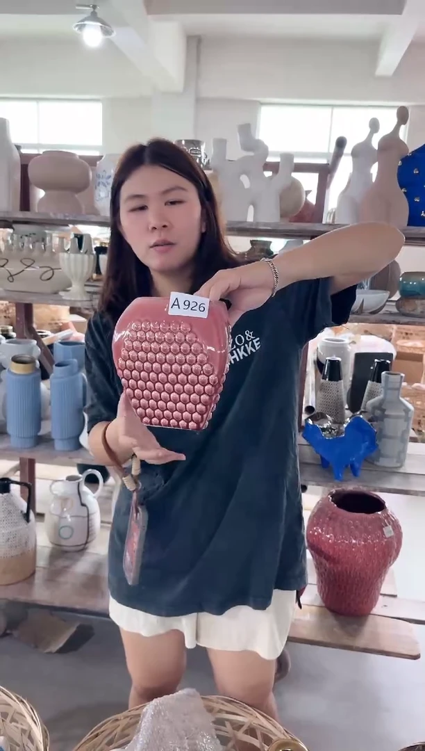 【闪购商品】尾货编号A926