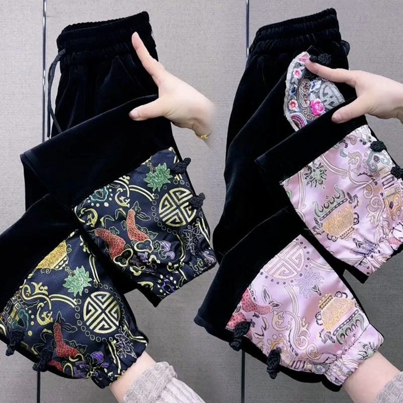 新中式国风刺绣金丝绒哈伦裤子女秋冬新款休闲显瘦盘扣束脚萝卜裤