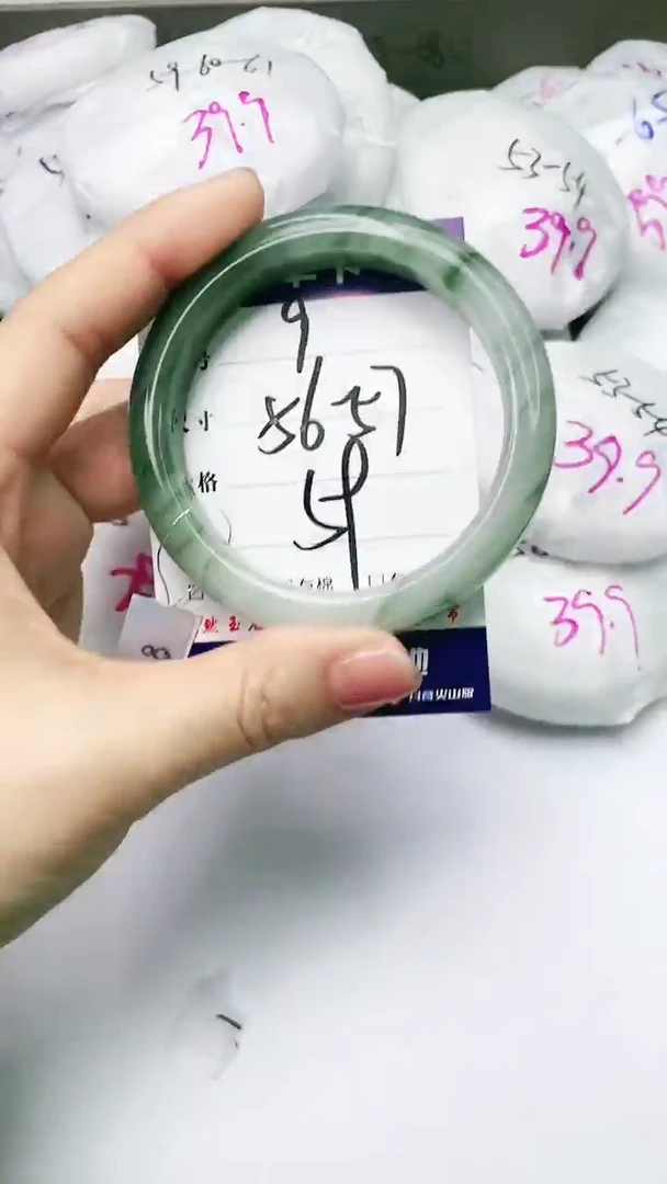 【闪购商品】石英质玉手镯未镶嵌56-57-9