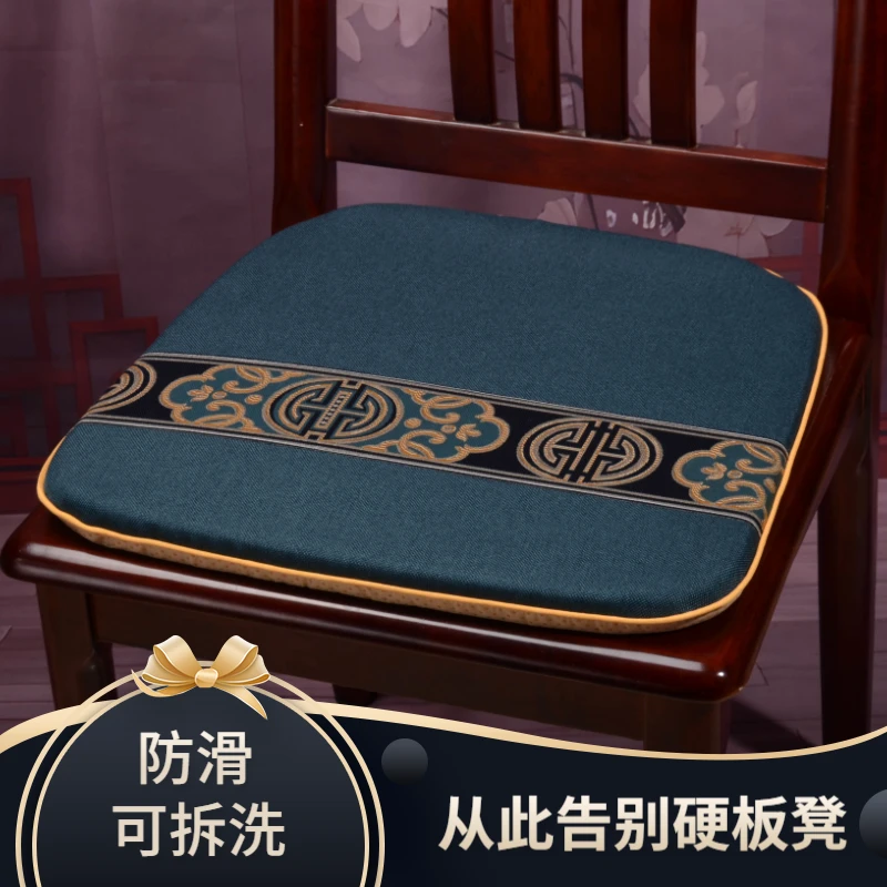 马蹄形中式风格坐垫餐椅垫家用棉麻椅子垫实木餐桌椅垫防滑可拆洗