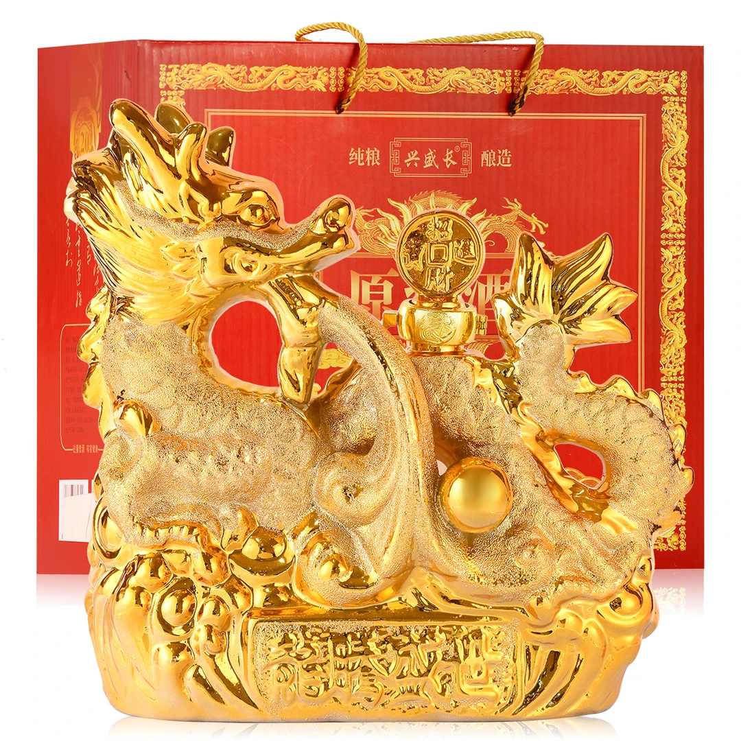 兴盛长金龙清香型纯礼盒装粮酿造经典优级原浆白酒53度1500ml