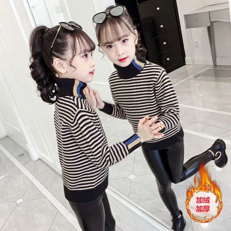 童装女童高领毛衣加绒加厚套头秋冬款保暖儿童2025新款女孩洋气潮