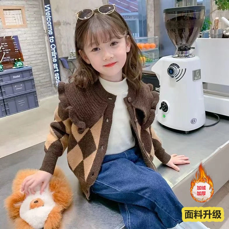 女童毛衣开衫秋装2025新款韩版洋气外套儿童针织衫春秋小女孩上衣
