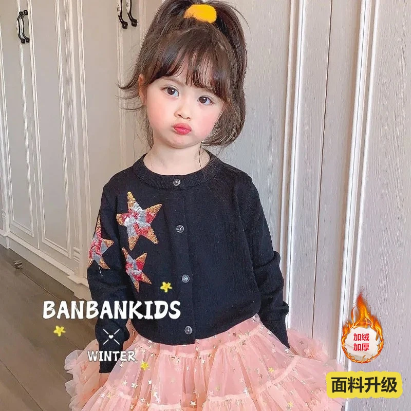 新款女童针织开衫针织衫儿童外套洋气可爱宝宝毛衣公主外套百搭