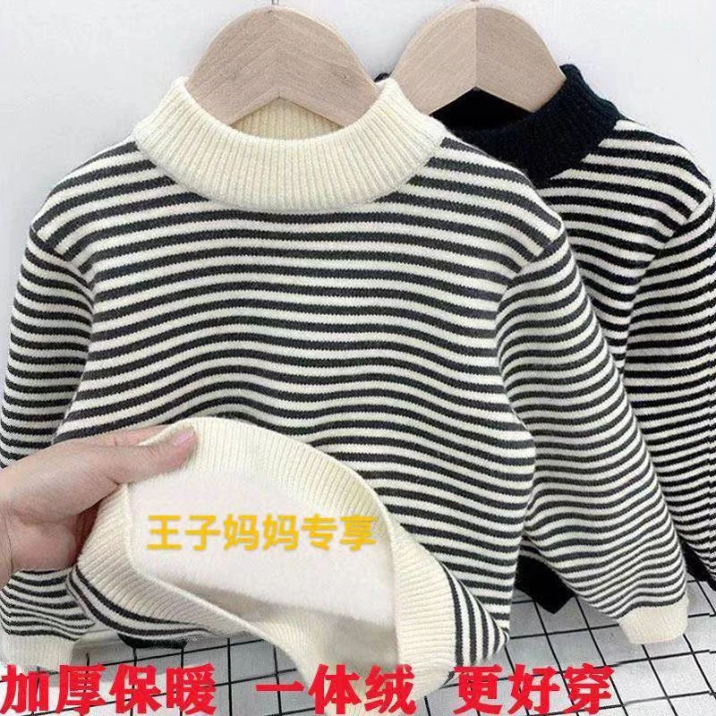 打底韩版长袖男童毛衣套头加绒秋冬款中大童洋气男孩儿童一体条纹
