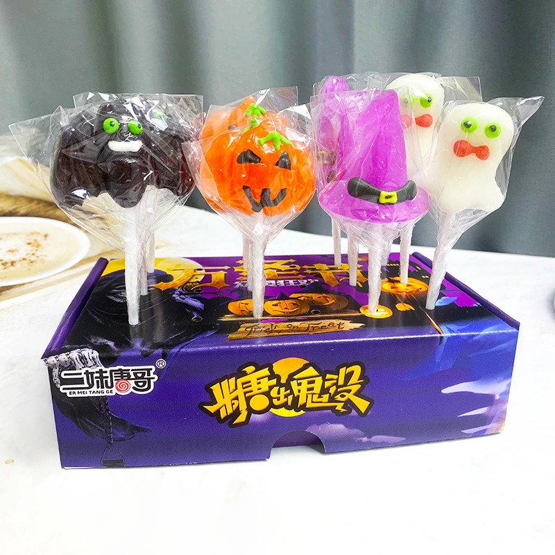 万圣节棒棒糖长棒糖果卡通创意搞怪南瓜头礼品礼物装饰食品零食