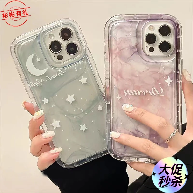 梦幻新款iPhone11pro手机壳高级感苹果13/15全包7/8P硅胶XR保/14
